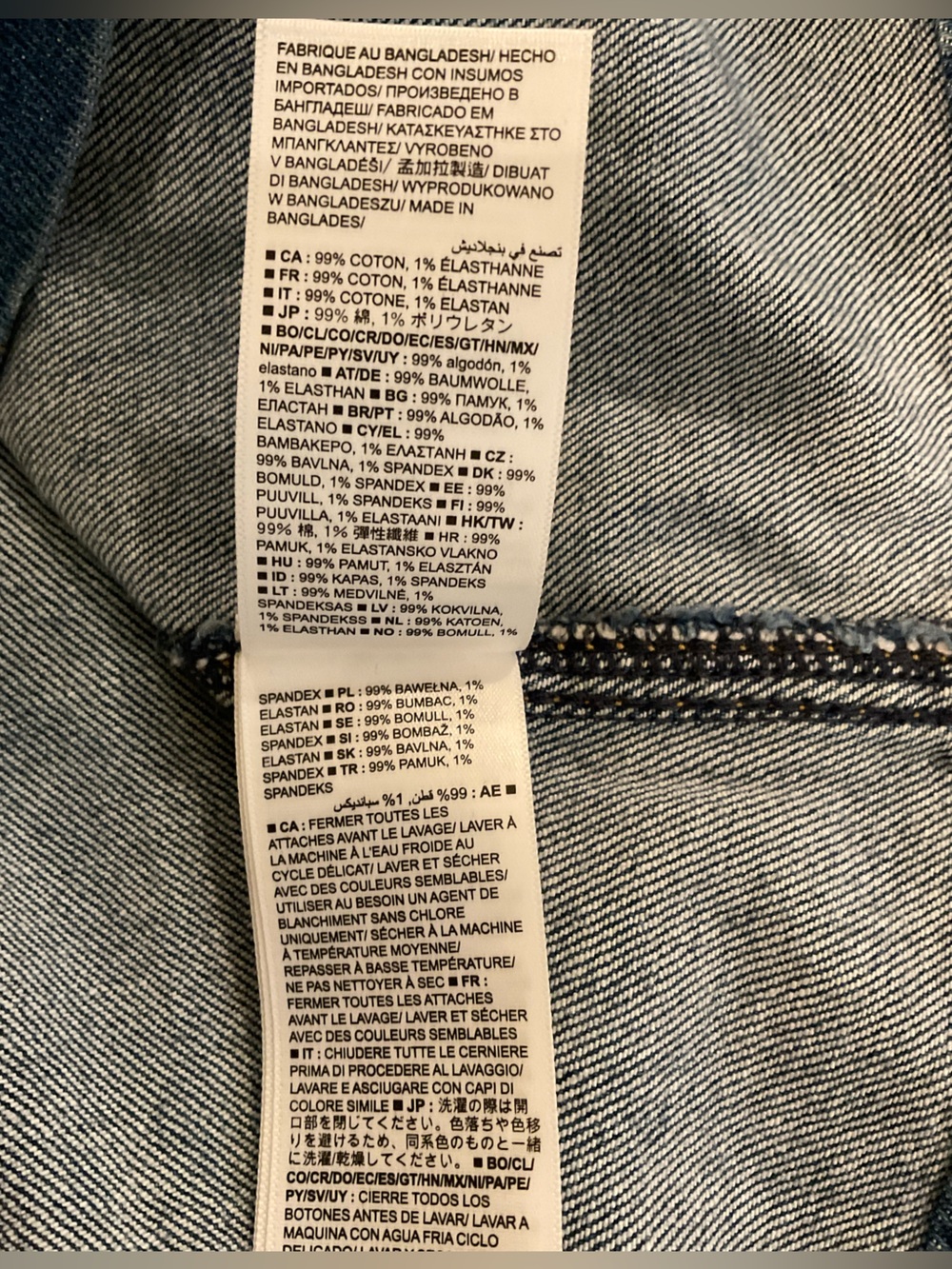GAP Women's Medium Blue Fitted Denim Jacket - Picture 6 of 9